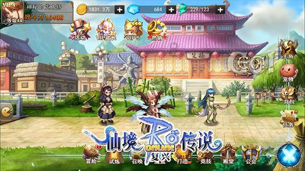 黄州区将特种设备安全“课堂”搬到居民家门口