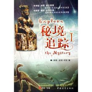 回家值得带的北京特产有哪些？游戏画面