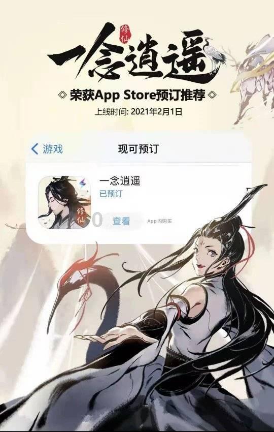 宋代“奇”才女,文史纯一人