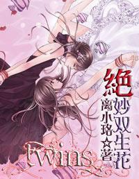 市政协委员周雪松建议:促进天开园持续高质量发展 扫码阅读手机版