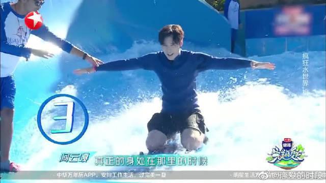 精灵灯塔逃生
