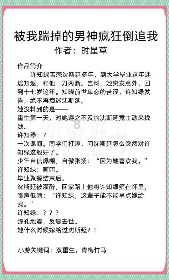 妙鸭相机app下载官网