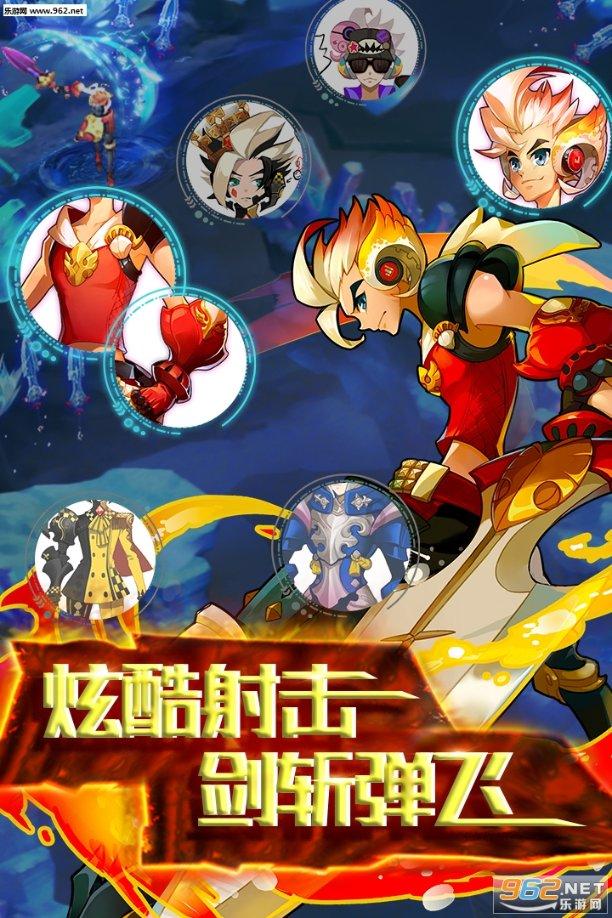 甘肃消防红门之声广播|2023年1月29日