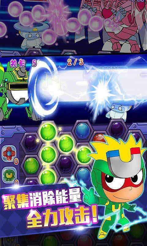 为什么会盗汗？游戏画面
