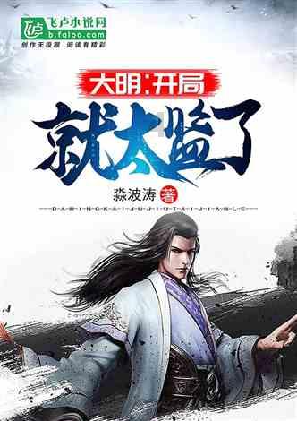 华影之星国际少年艺术团参加第十三届北京国际网络电影展,传承电影梦