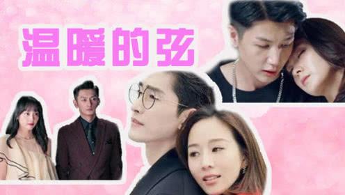 哈维穆德学院Evie:一路“打怪升级”闯进录取率超低、毕业薪资超高的理工强校