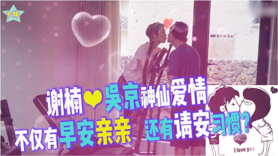 跳动的圆球