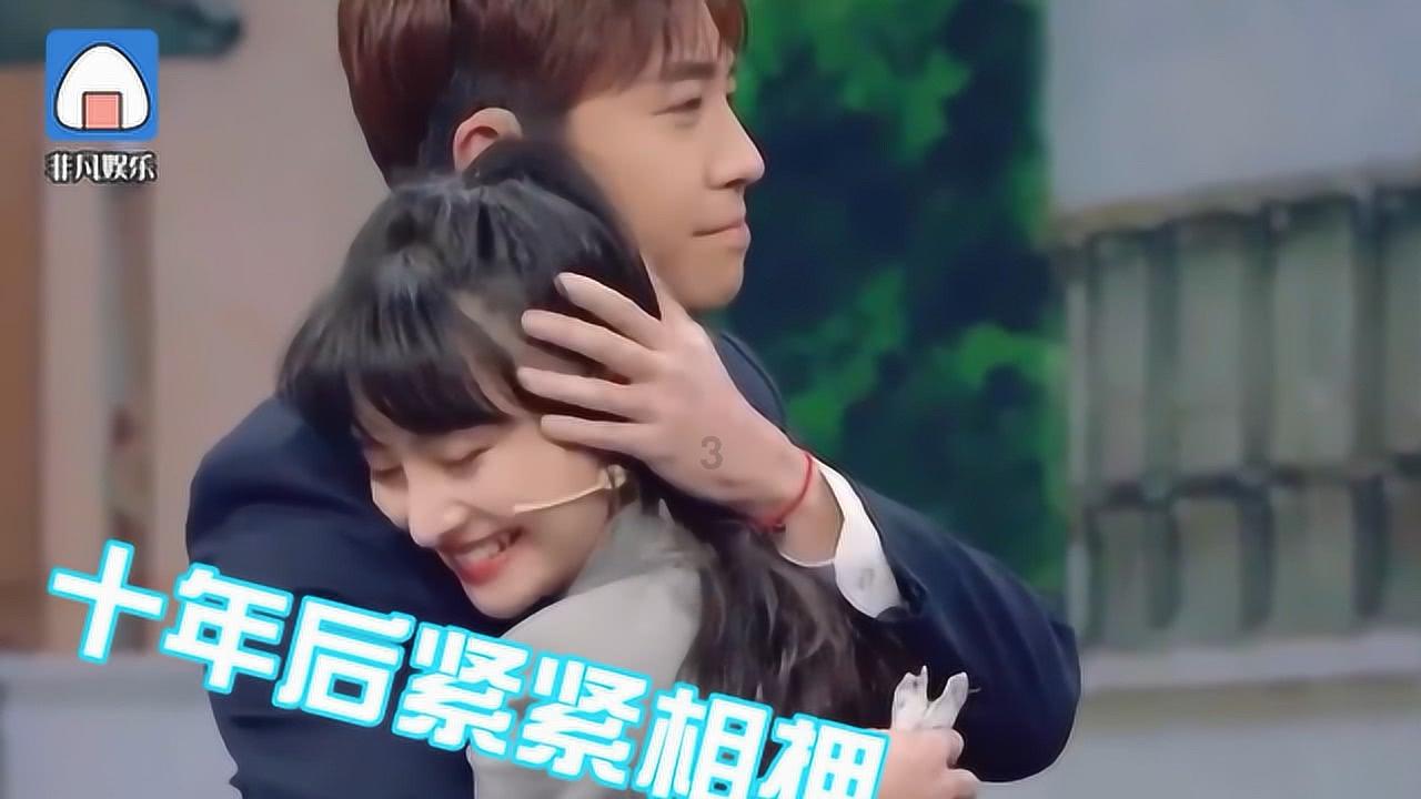 眼角为什么会疼？游戏画面