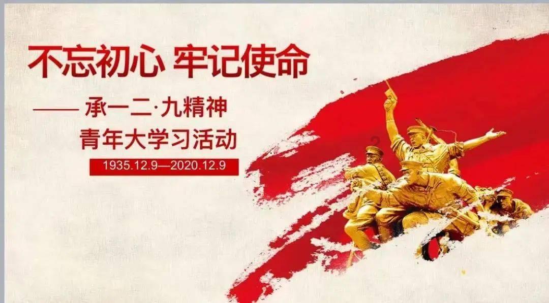 御龙在天手游