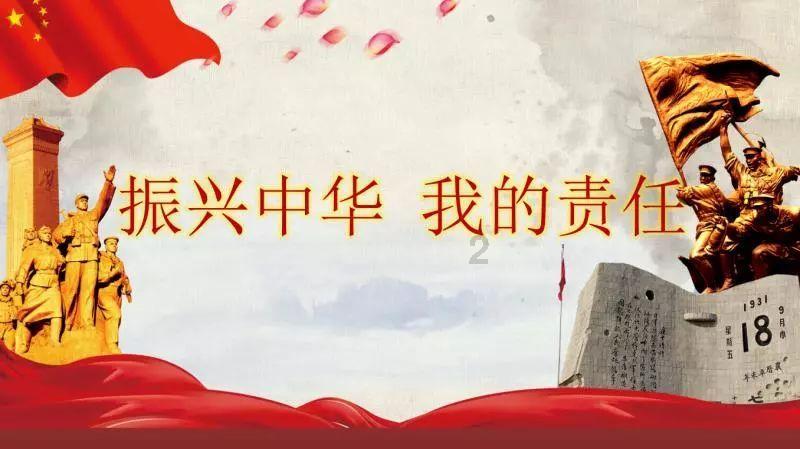 秘宝猎人:王牌猎手