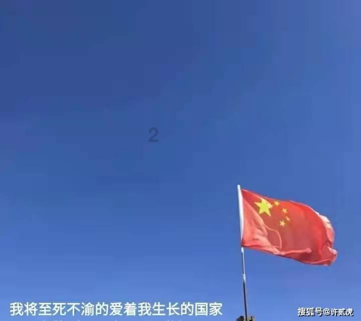 大跳跃的方块