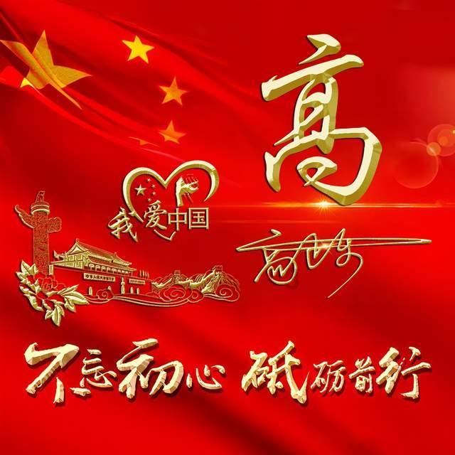 缅北电诈“四大家族”覆灭记:曾纵横政商军警生活极尽骄奢,如今骨干悉数落网