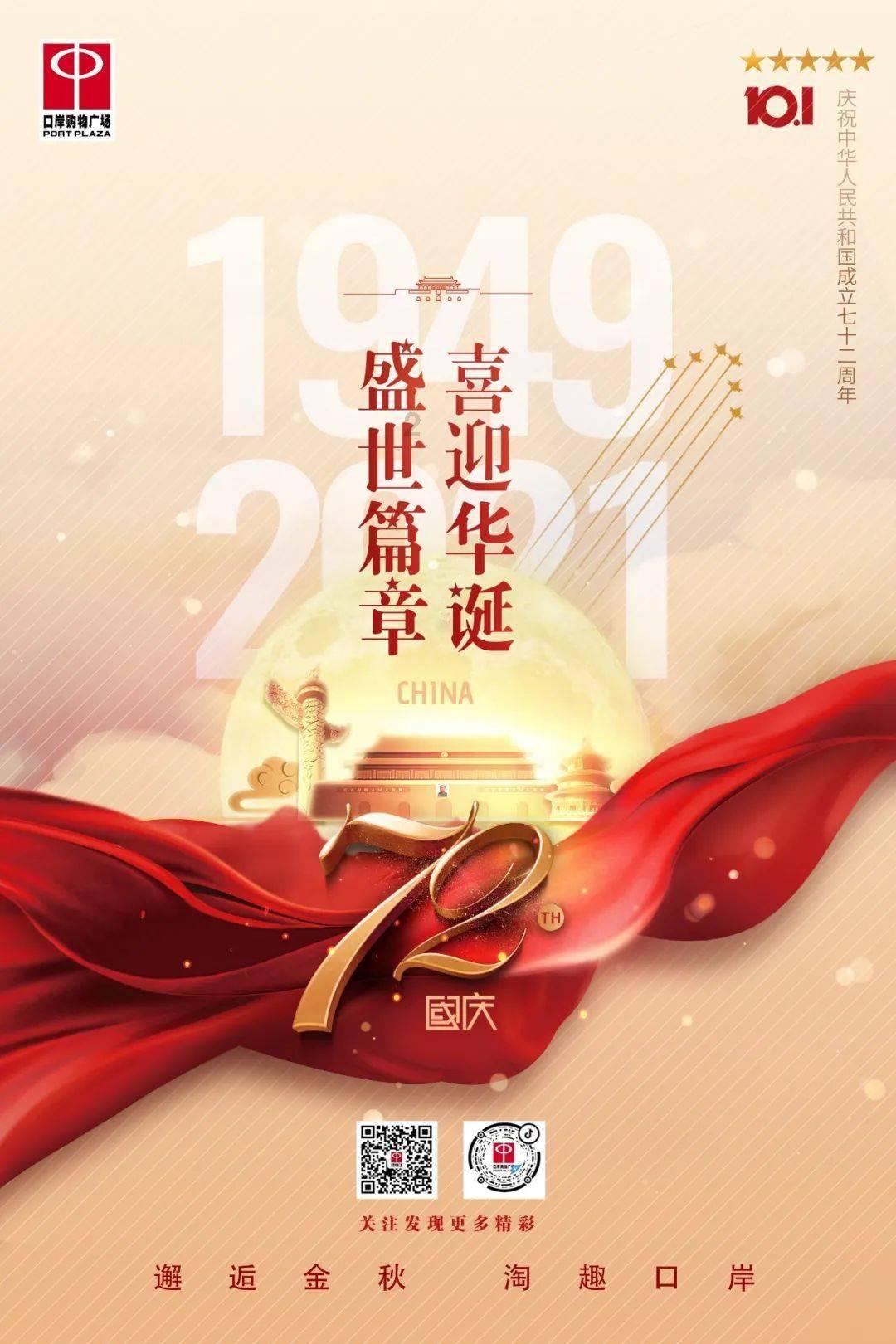 星战前线2