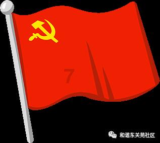 奔跑吧兄弟大冒险2