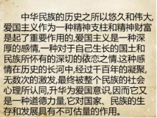 据《政治报》(Politico)援引接近泽连斯基政府的消息