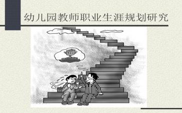 天国拯救