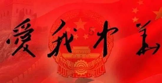 江夏区领导干部专题培训班举行第十一次培训 张斐作总结点评