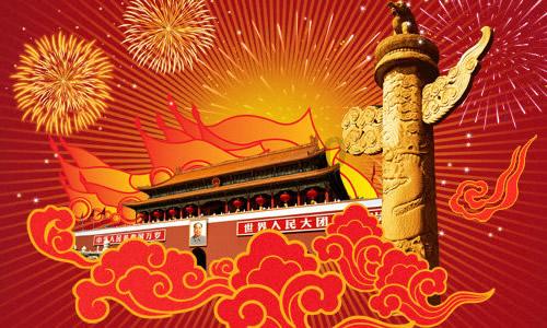 如何成为一个好男人游戏画面