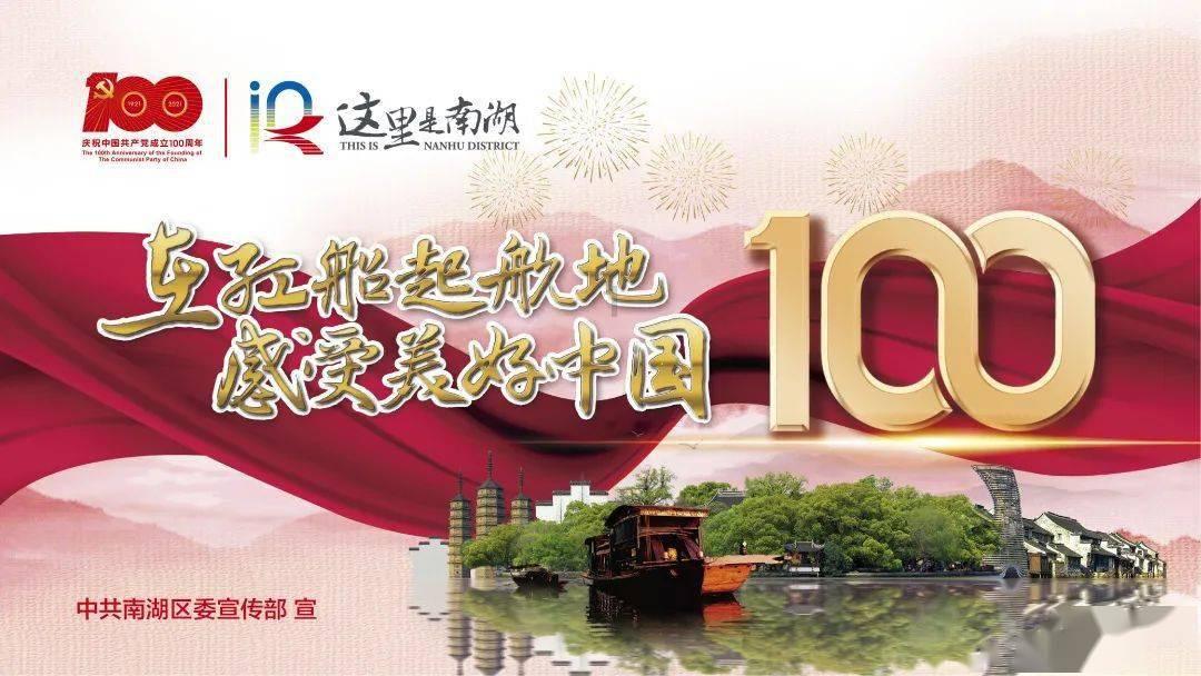 失落之城解密