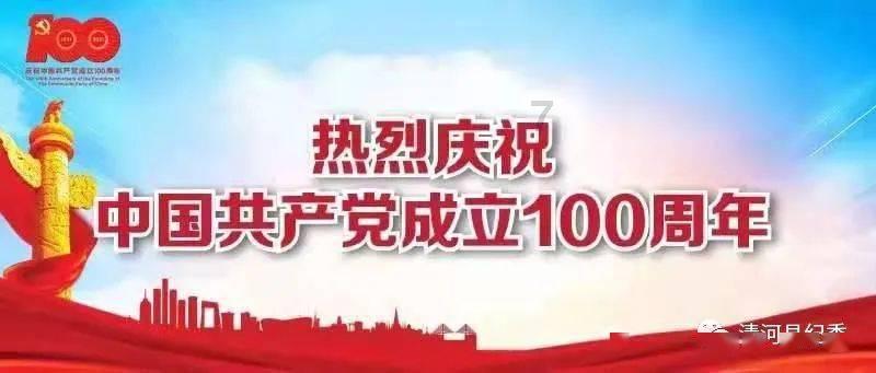 乒乓球的挑战大赛