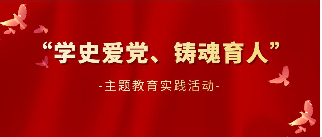 顶级寿司店