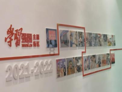 救援可爱小松鼠