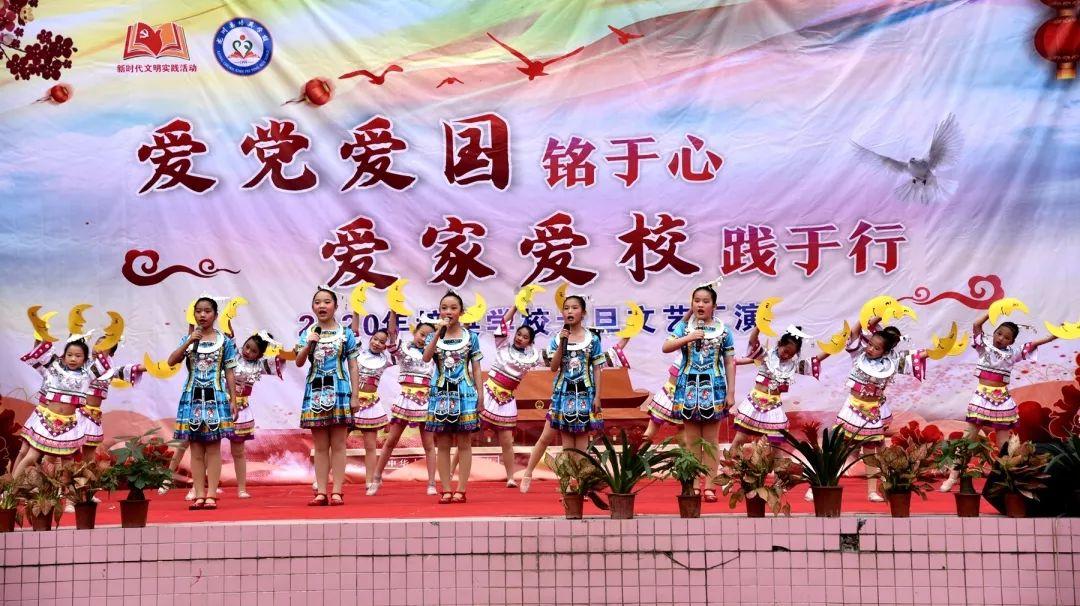 率土之滨