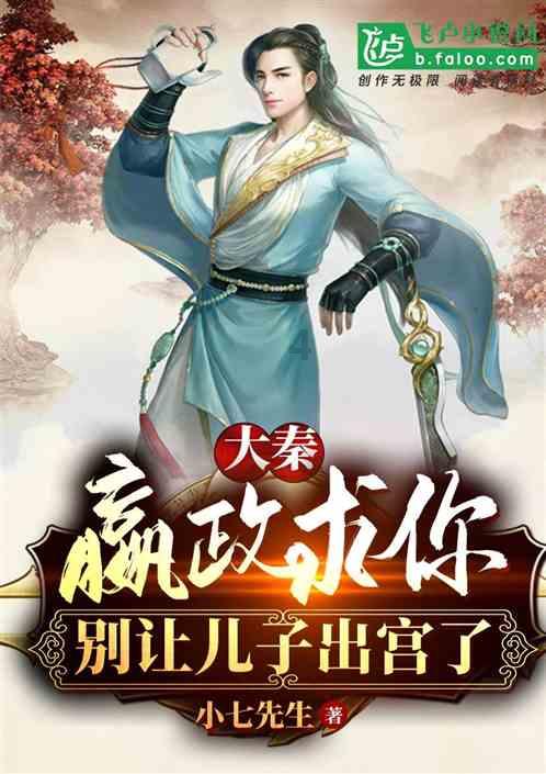 寻找游泳套件