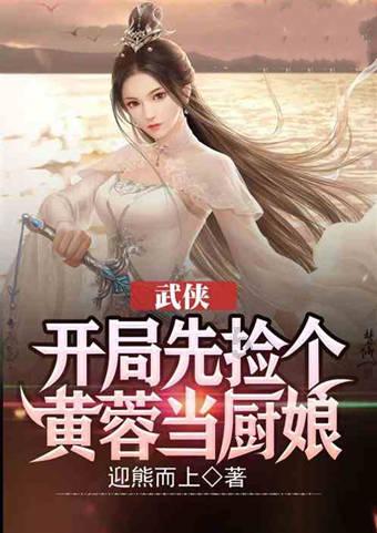 琵琶上刻什么字好 送给女儿的游戏画面